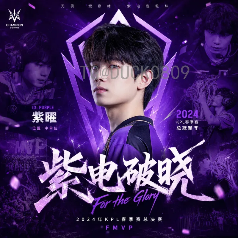 葡萄牙对克罗地亚：欧洲杯焦点战的战术博弈与球星对决